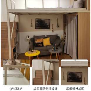 loft阁楼床公寓复式二楼多功能框架床小户型省空间铁艺高架阁楼床
