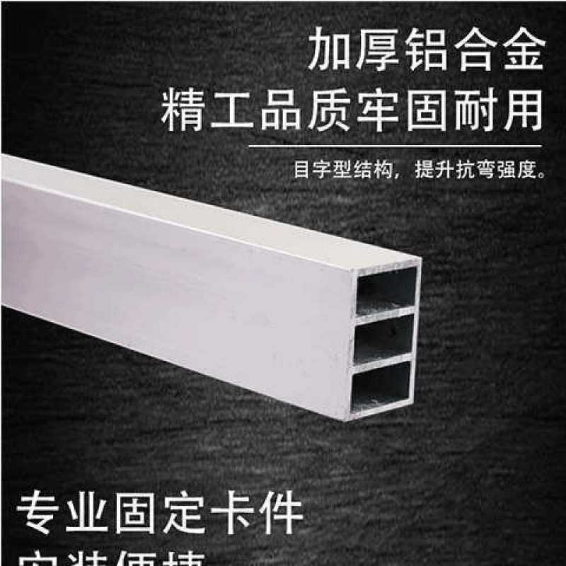 Z2J宝骏310/360乐驰汽车车顶行李架框比亚迪唐DM宋DM通