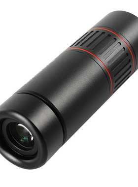 星特朗自然DX10*32ED单筒高清高倍便携儿童成人旅行演唱会S87111