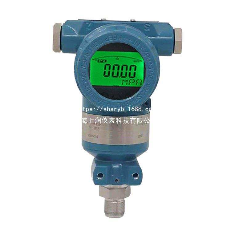 PMC731-R31S2S1T1G压力变送器3051智能M18*1.5压力传感器