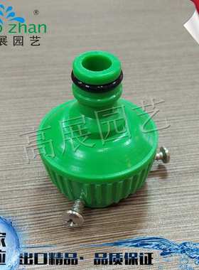 厂家供应50FT伸缩水管 花园水管 3倍自然伸缩管 抗压