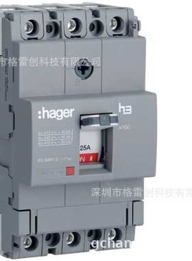 原装   Phoenix/菲尼克斯  塑壳断路器  HNA025D