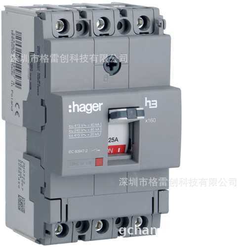 原装   Phoenix/菲尼克斯  塑壳断路器  HNA025D