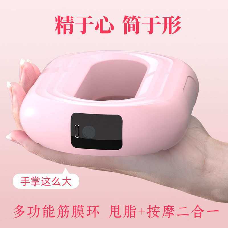 大肚子抖抖甩脂机腰部腹部腿部家用全身懒人运动揉腹机按摩仪