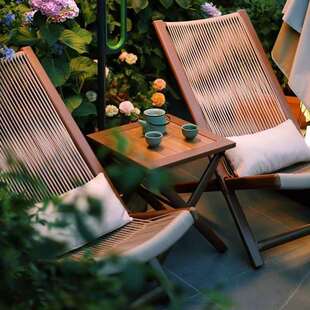 云栖躺椅阳台小桌椅家用休闲椅子靠背藤椅庭院沙发椅折叠户外桌椅