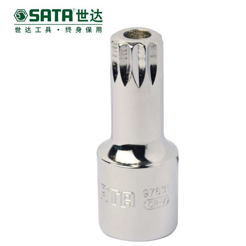 世达汽修工具12.5mm系列油底壳放油套筒M16 H17旋具头97631 97635