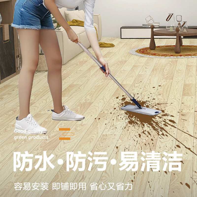 地板革pvc客厅卧室水泥地直接铺防水地贴纸 家用自粘地胶地革地垫