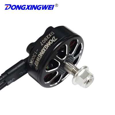 DX2807-1300KV高速穿越机DX2807、高速无刷航模电机、马达