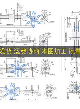 滚珠丝杠LCL47-15-5 LCL47-15-10 LCL47-15-20 LCE49-15-5