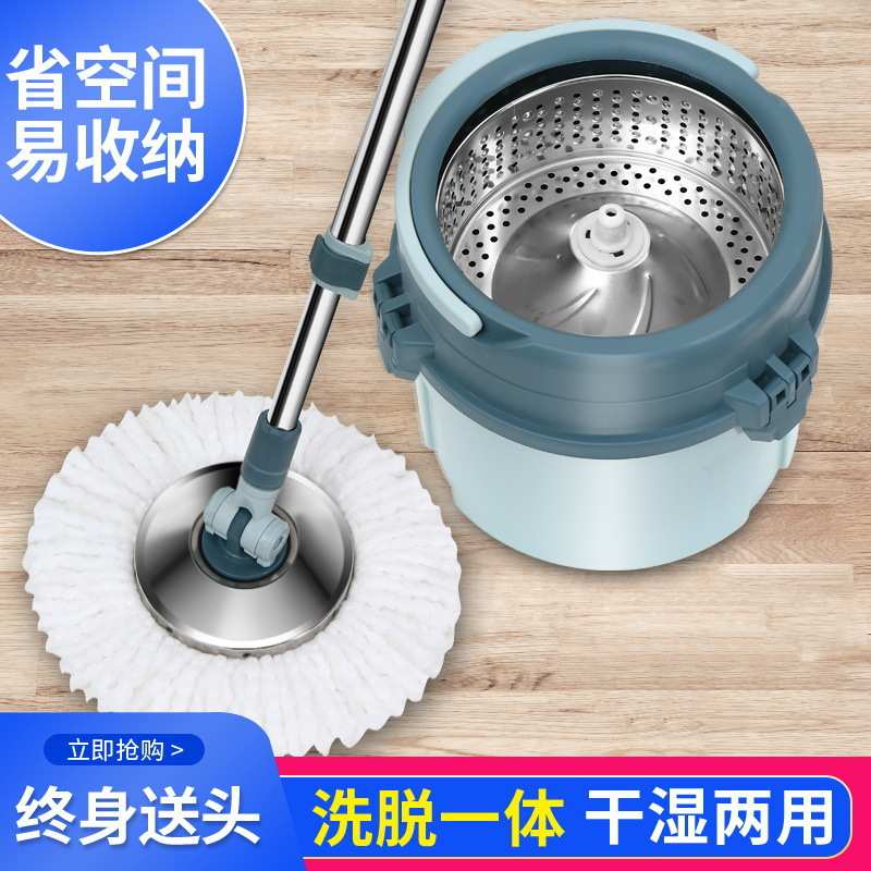 家用旋转单桶拖把免手洗干湿两用墩布手压式洗甩一体懒人液压杆