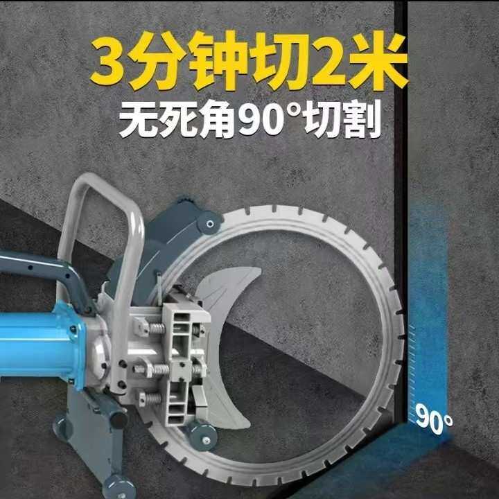 帝一匠环锯切墙机大功率无刷D370环锯手提式无尘切割改门开窗环锯