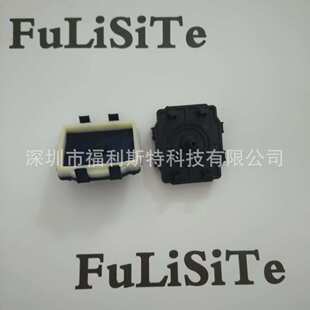 原装 特米内墨垫 5代头墨垫7代头墨垫 A-starjet cap top