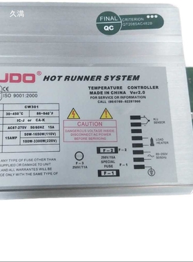 柳道CW201 CW301 CW662热流道温控器 温控卡表芯