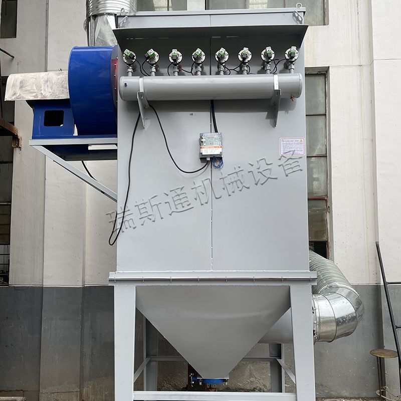 工业环保设备锅炉粉尘集尘器 粉尘净化过滤工业单机脉冲除尘器