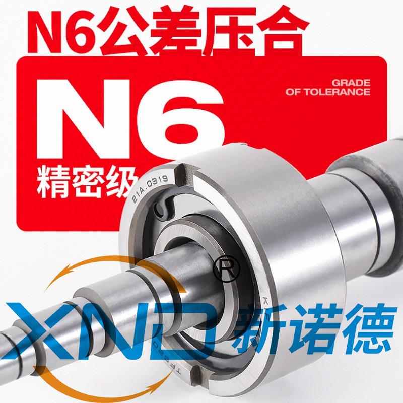 ASNU40单向轴承/ASNU40滚柱式单向超越离合器/替代STIEBER-ASNU40