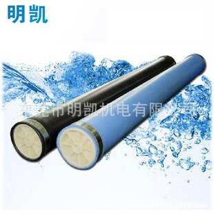 管式曝气设备厂家直销微孔曝气管膜片微孔曝气器可提升曝气器