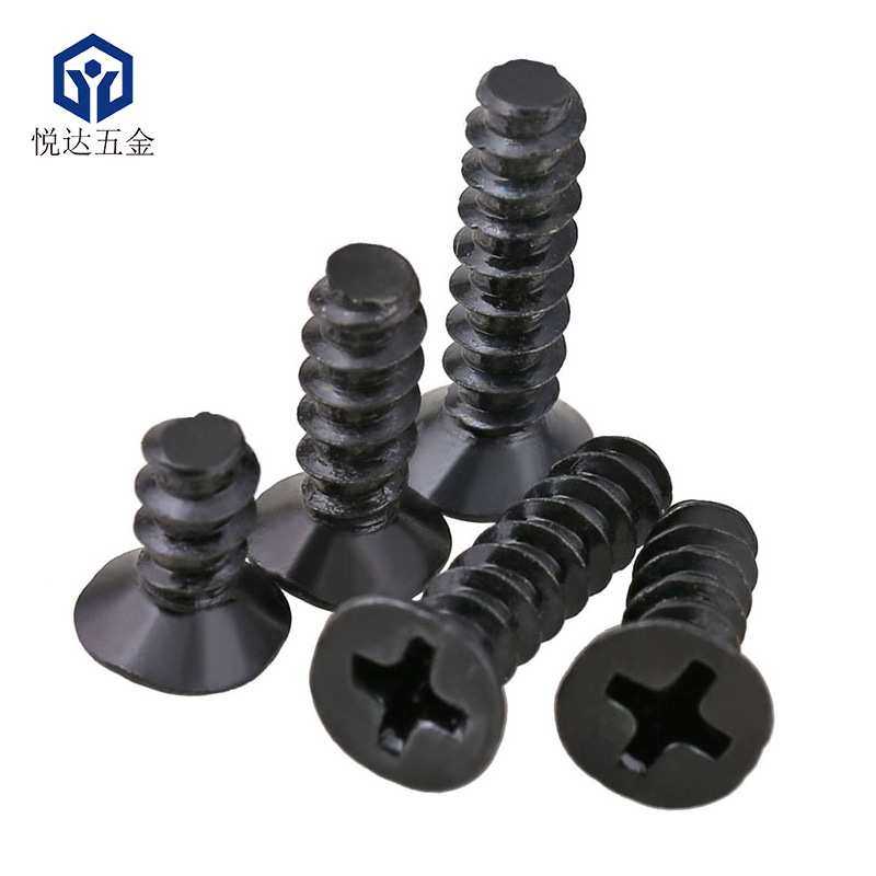铁十字沉头自攻平尾平F头平尾飞机头自攻螺丝KB1*3/4/5黑色镀镍,模玩/动漫/周边/娃圈三坑/桌游,模型制作工具/辅料耗材,淘宝优惠券,粉丝福利购,淘宝优惠卷
