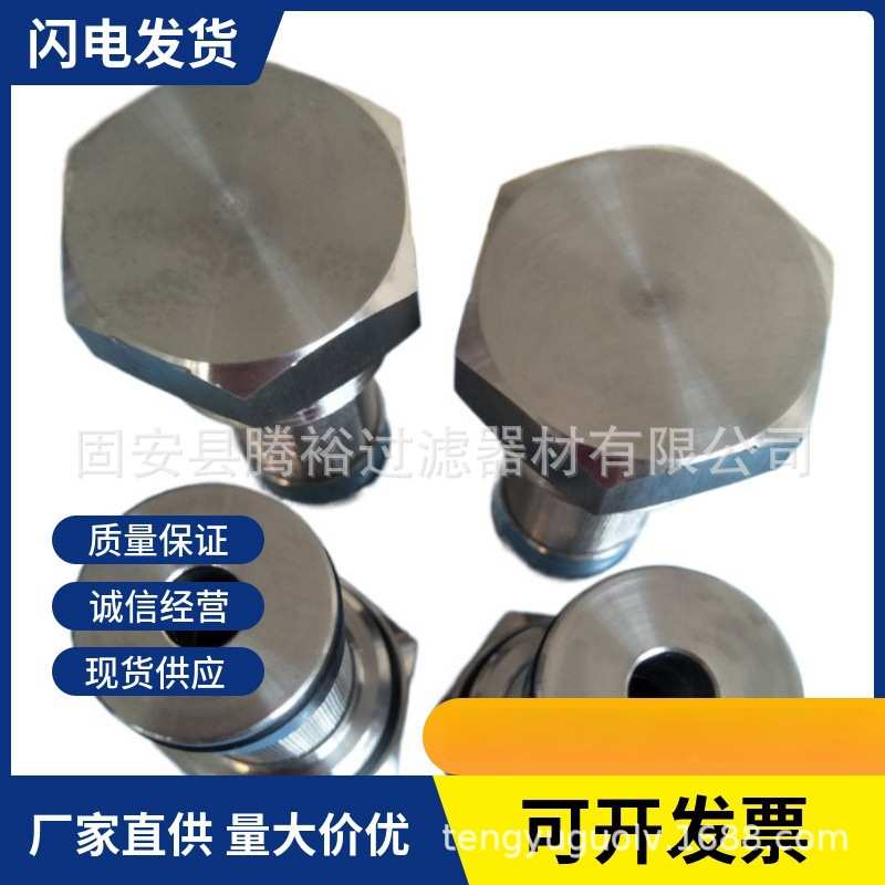 厂家现货 直供304不锈钢过滤网80目100目120目不锈钢过滤芯
