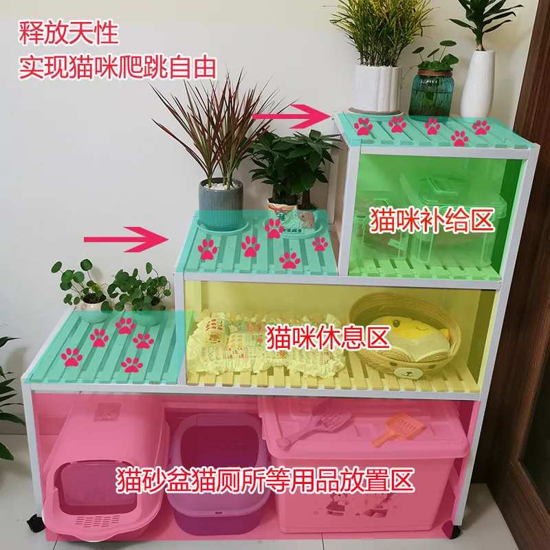 实木双层猫窝宠物用品收纳阳台多层高脚花架子梯形阳台猫咪置物架