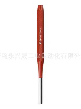 瑞士PB 敲击工具 彩虹开口销式冲具冲头冲孔楔子套 PB755 BL BR