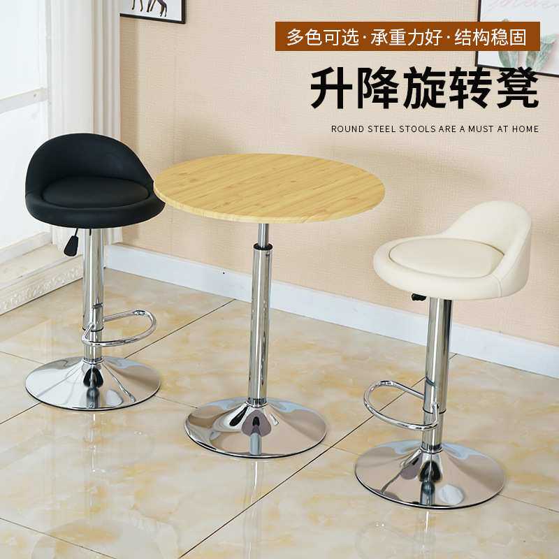 高脚凳日式简约凳调节升降椅家具靠背椅收银柜台办公椅吧台椅
