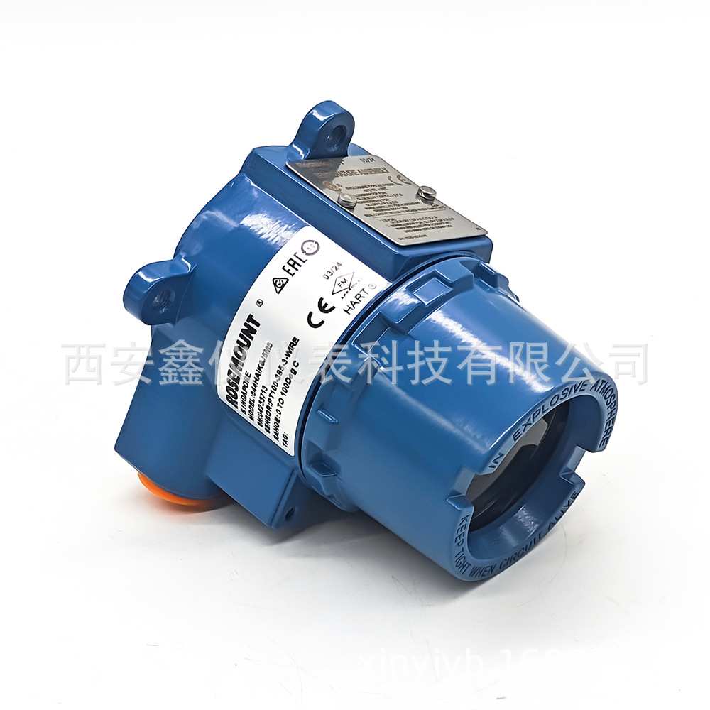 罗斯蒙特644HAE5M5C1Q5温度变送器一体化温度变送器现货
