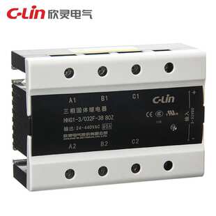 80A固态继电器 欣灵三相固态继电器厂家供应继电器HHG1 032F