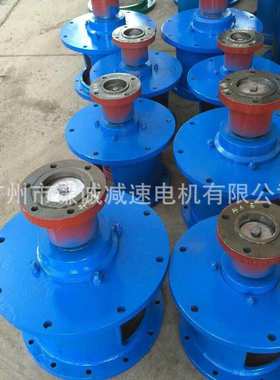 FTJA3机架支架配套立式BLY3/BLD3/BLD13摆线针轮减速机齿轮减速机