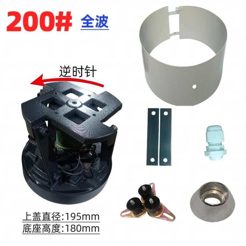 振动盘底座全波 160/200/250/300/350/400纯铜直线原装自动送料器
