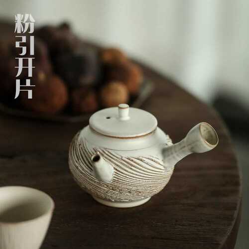 纯手工白志粉引开片可养壶 日式急须要壶 泡茶壶原矿复古功夫岩茶