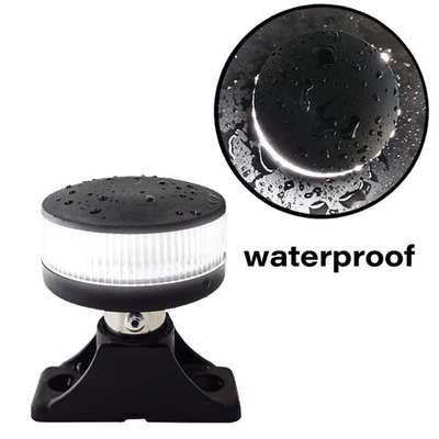 4寸环照灯LED锚灯航行灯信号灯游艇船尾锚灯固定底座锚灯航行灯船