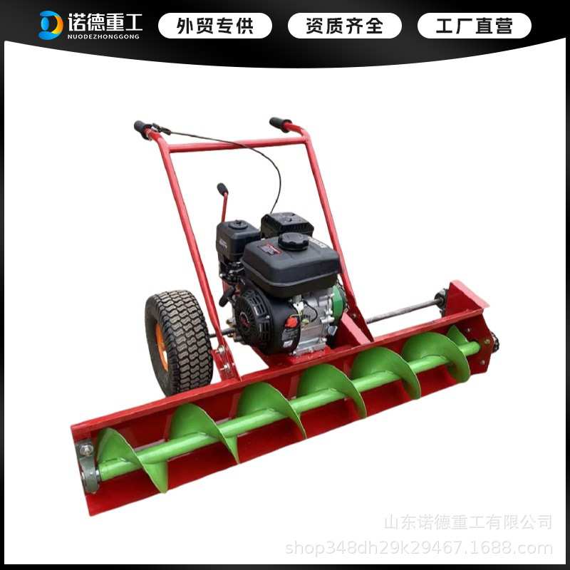 小型扫雪机 手扶除雪车电动扫雪机 手推式汽油清雪机柴油抛雪机