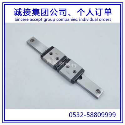 THK微型直线导轨滑块RSH7M RSH9KM RSH12VM RSH7ZM RSH9ZM 12ZM