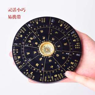 遁甲奇门罗盘奇门排盘工具活解多用转盘专业高精度综合盘罗盘风水