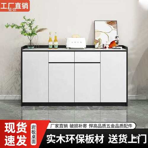 沙发背靠柜现代沙发后面的柜子客厅靠山柜子横厅长条矮柜