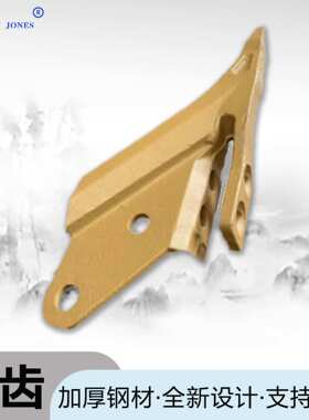 D11斗齿系列9W-2426挖机全车配件四轮一带配件9W-4494岩石矿山平