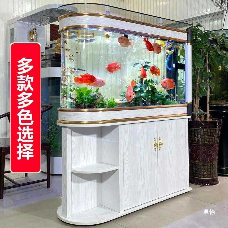 客厅隔断鱼缸一体柜对门遮挡玄关鱼缸水族箱带灯屏风隔断家用客厅