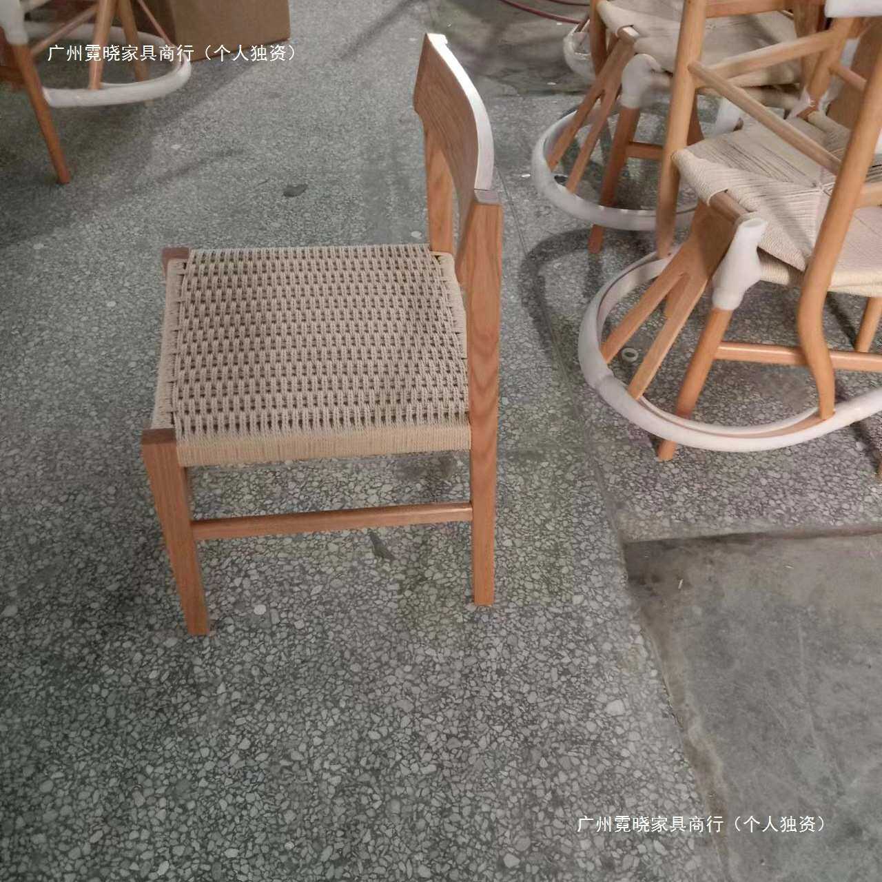 麦香椅 实木椅子 北欧真藤家具咖啡店餐厅民宿藤编椅子 原木餐椅