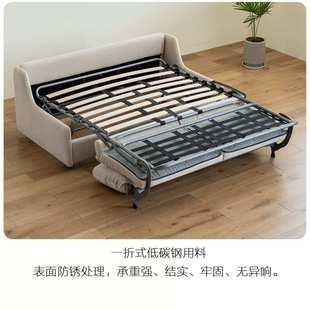 意式极简项目部办公室接待会客直播加班休息折叠翻转多功能沙发床