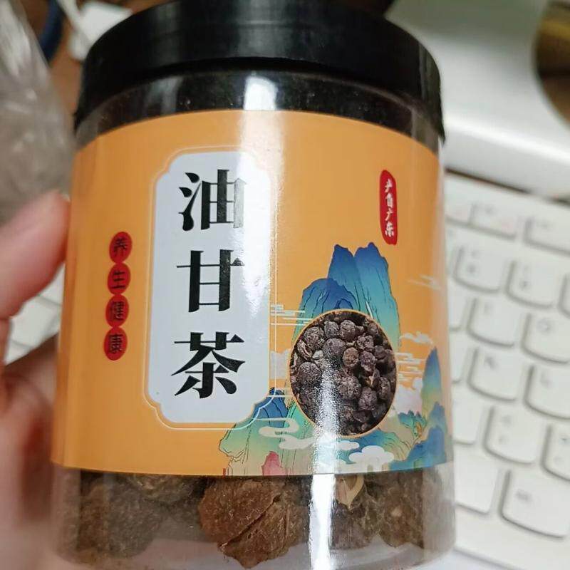 潮汕油甘果茶正宗油柑果泡水天然清爽回甘精选油柑果余甘子养生茶