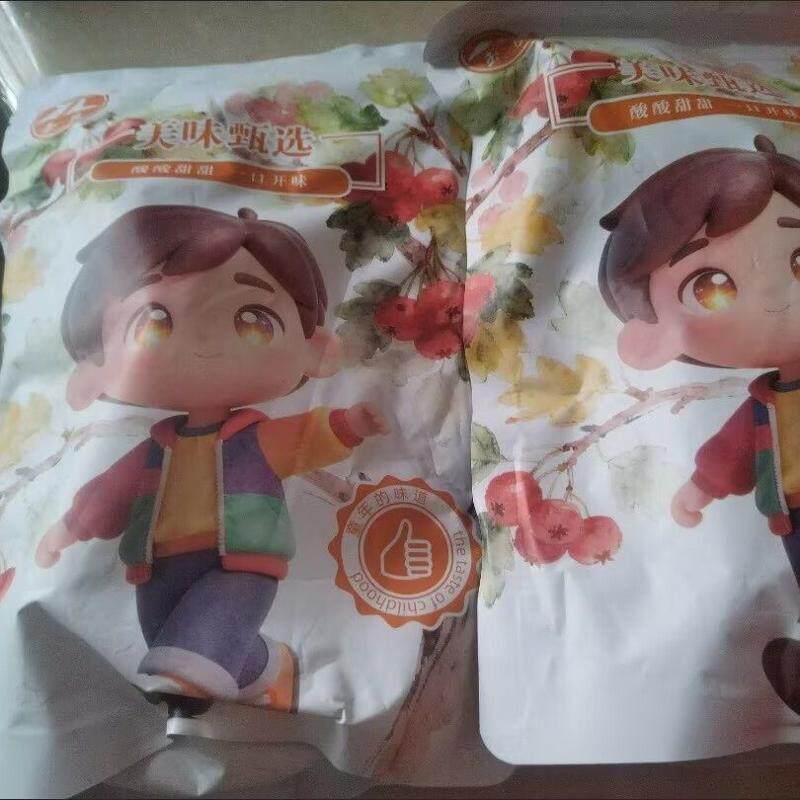 玉良酸奶西梅山楂丁两种口味酸甜开味果味浓郁果脯休闲解馋小零食