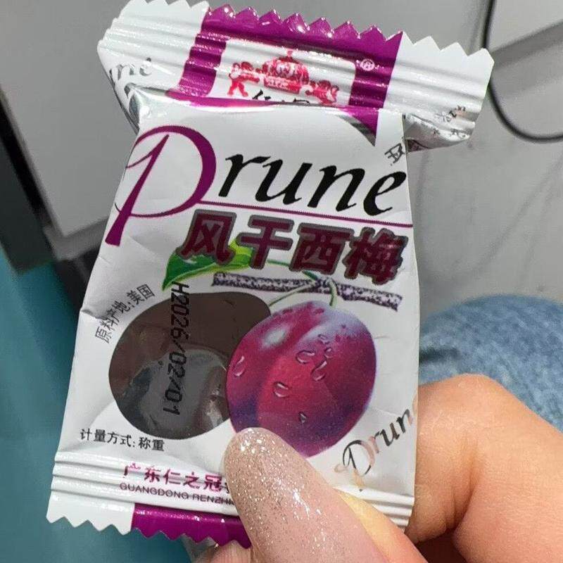 仁之冠风干西梅散装酸甜加州西梅干梅子蜜饯果脯休闲话梅零食小吃