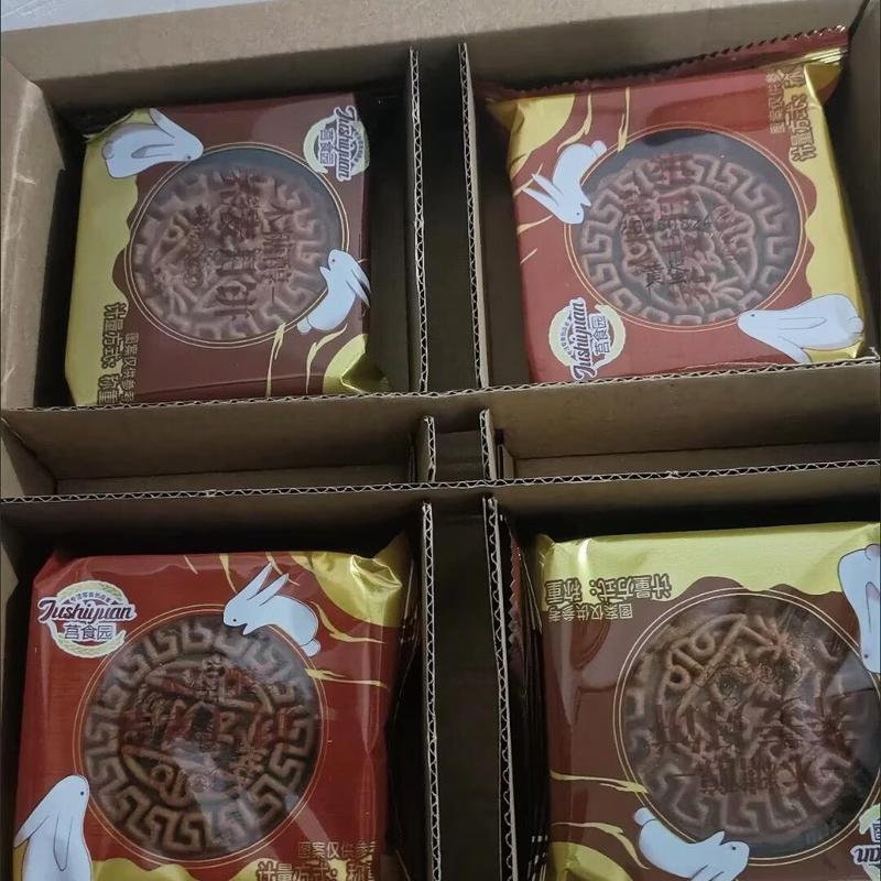 木糖醇荞麦无加白砂糖月饼五仁送中秋礼品