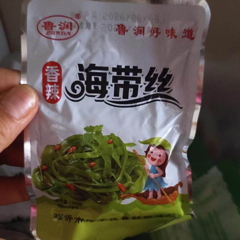 香辣海带丝鲁润即食麻辣小包装休闲零食小吃的下饭菜咸菜整箱