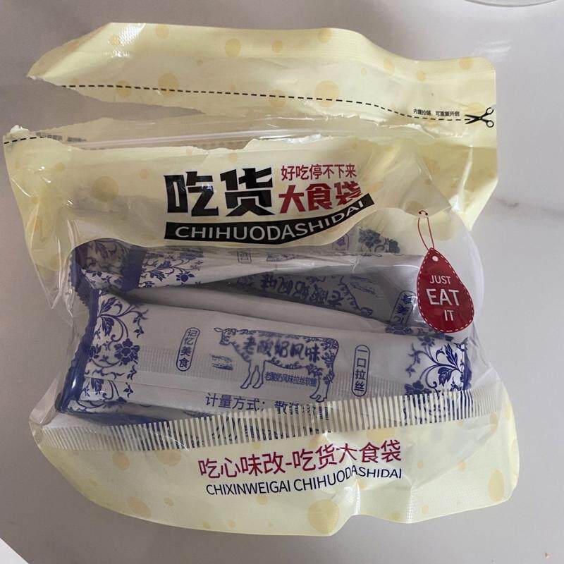 老酸奶味拉丝糖50支罐装薄荷清凉软糖15支奶糖8090后怀旧酸甜糖果
