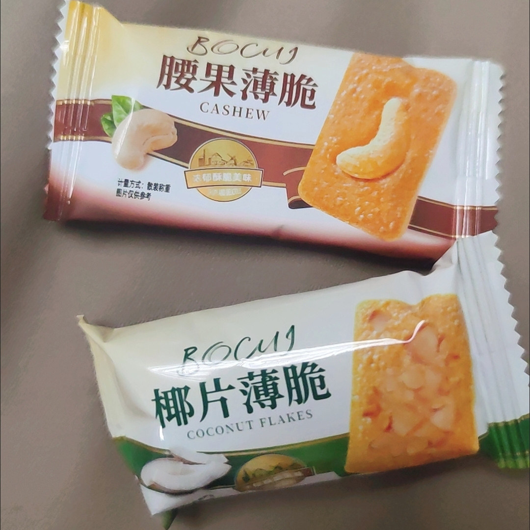 坚果薄脆饼芙脆饼干巴旦木腰果椰干零食一整箱休闲食品批发