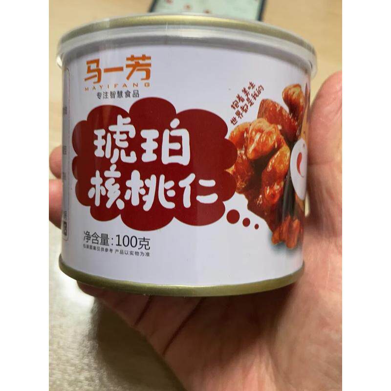 马一芳椒盐核桃仁咸味盐焗五香琥珀芝麻甜味薄纸皮核桃仁坚果零食