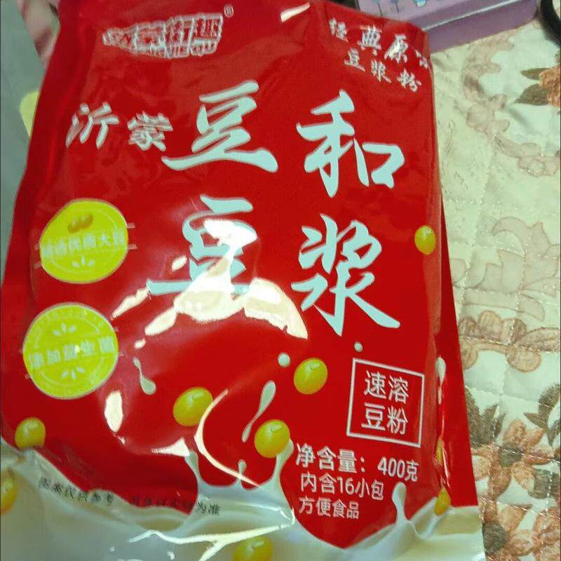 豆奶粉袋装经典原味无蔗糖非转基因甜豆浆速溶营养豆粉800g-100g