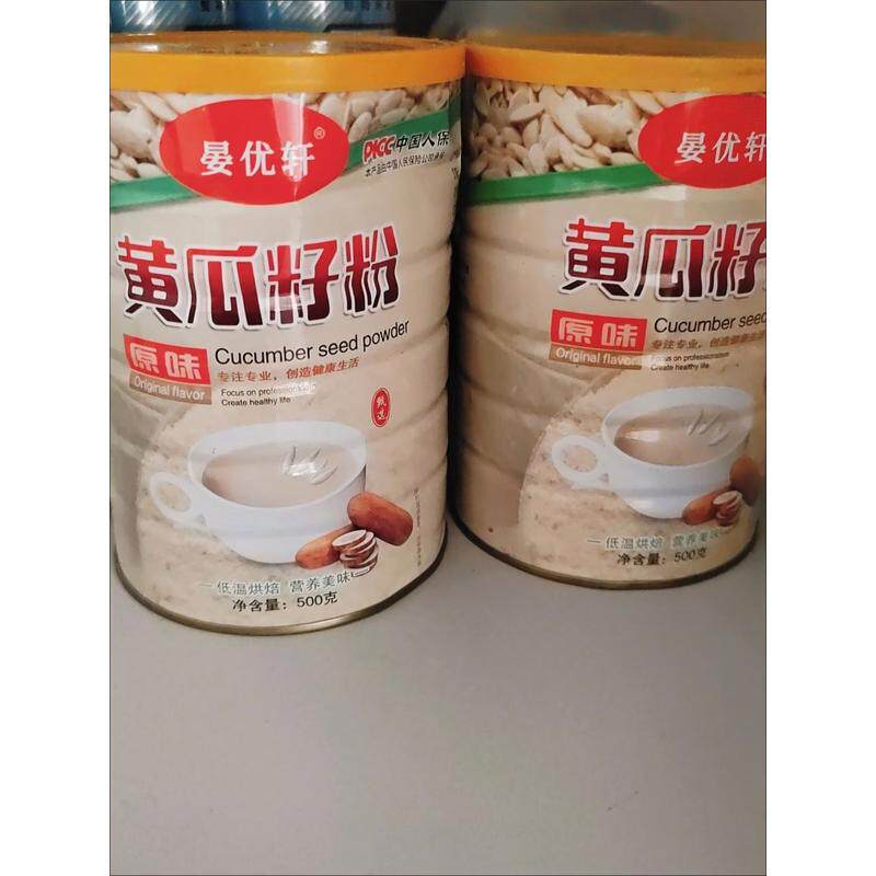 黄瓜籽粉 500g/1罐 高钙熟粉老黄瓜籽高钙代餐冲调营养早