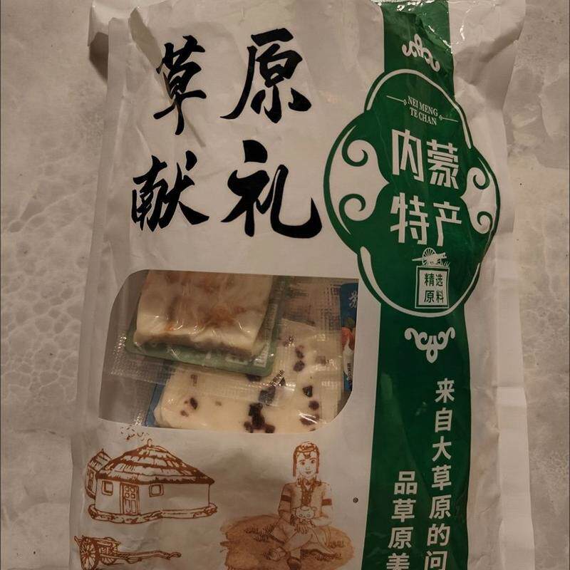 奶香浓郁果粒奶盖草莓蔓越莓芒果内蒙古特产奶制品大片奶盖小零食